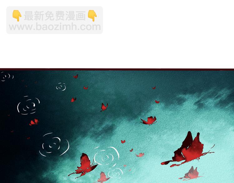 第71话 被他保护的感觉，很好32