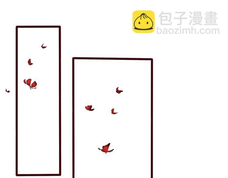 第71话 被他保护的感觉，很好42