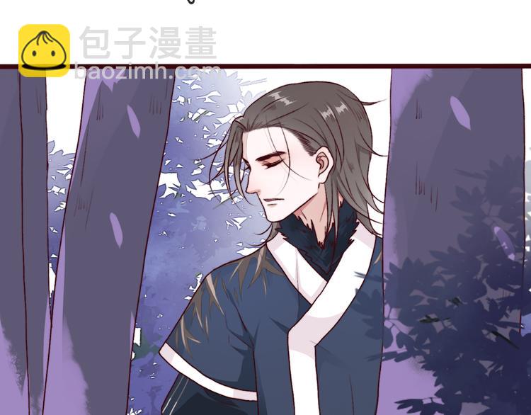 第71话 被他保护的感觉，很好44