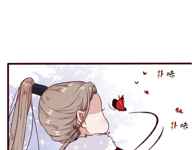 第71话 被他保护的感觉，很好56