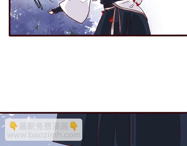 第71话 被他保护的感觉，很好61