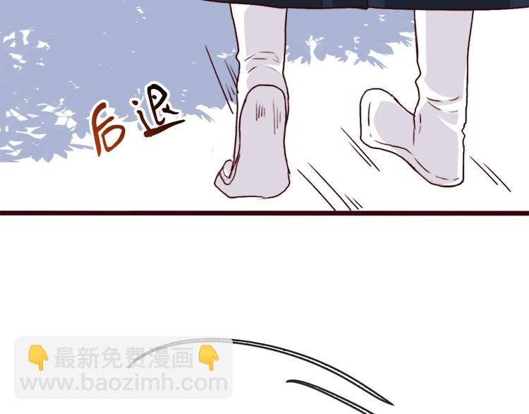 第71话 被他保护的感觉，很好62