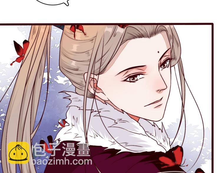 第71话 被他保护的感觉，很好69