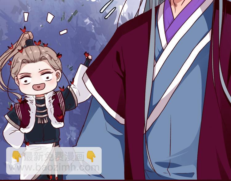 第71话 被他保护的感觉，很好74