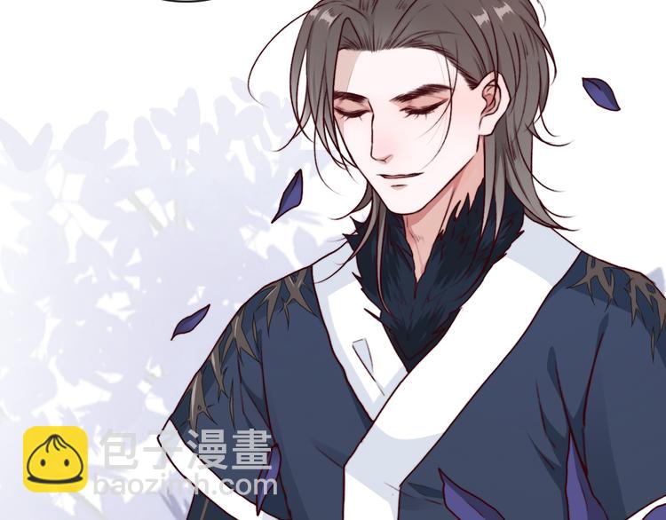 第71话 被他保护的感觉，很好79