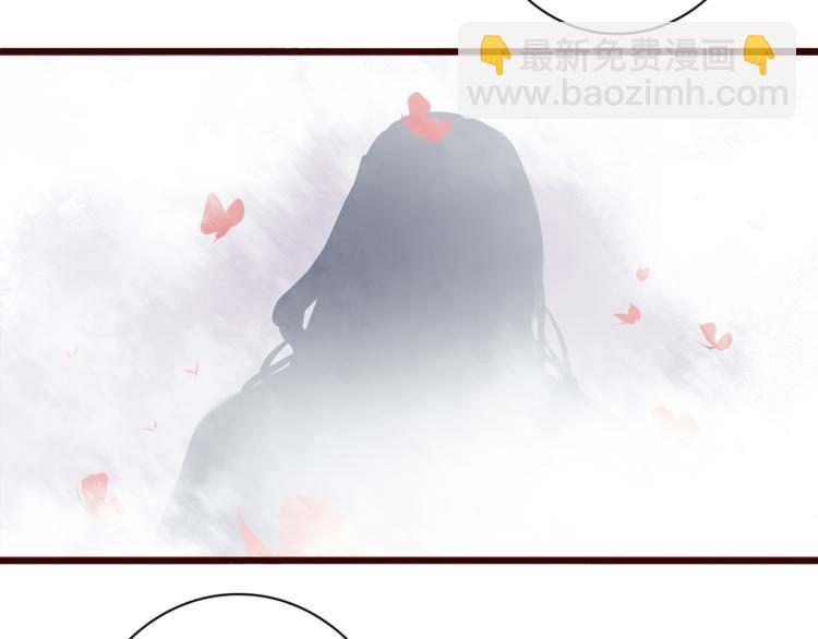第71话 被他保护的感觉，很好8