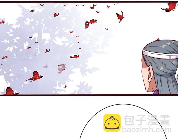 第71话 被他保护的感觉，很好92