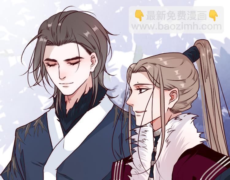 第71话 被他保护的感觉，很好94