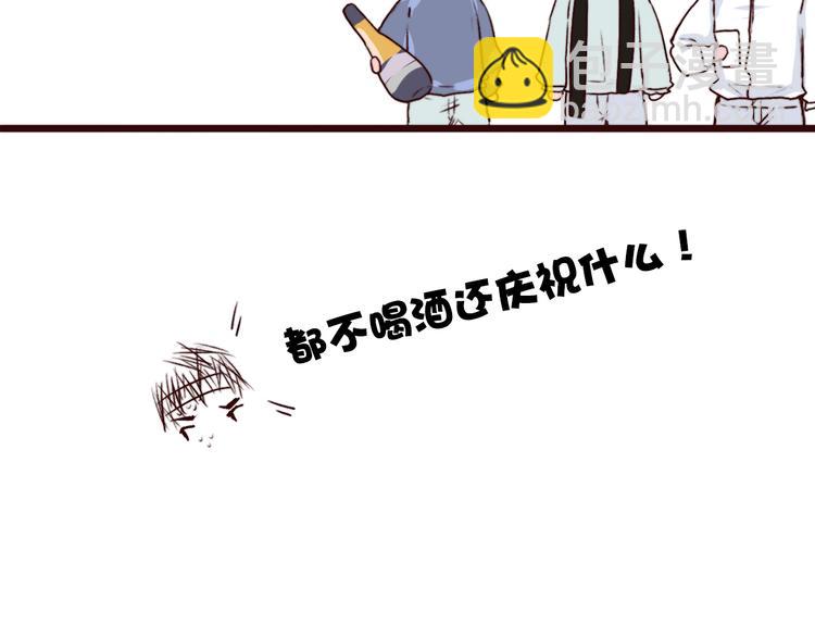 第72话 我该如何面对他108