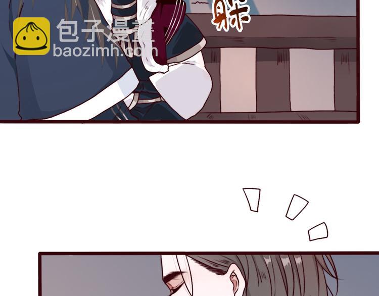 第72话 我该如何面对他20