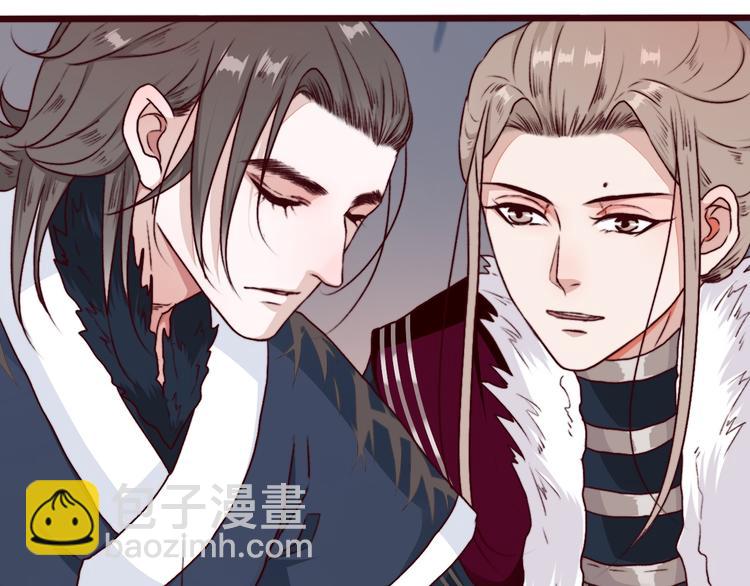 第72话 我该如何面对他31