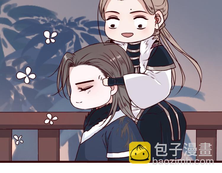 第72话 我该如何面对他33