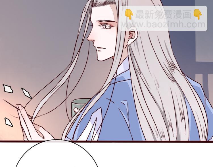 第72话 我该如何面对他35