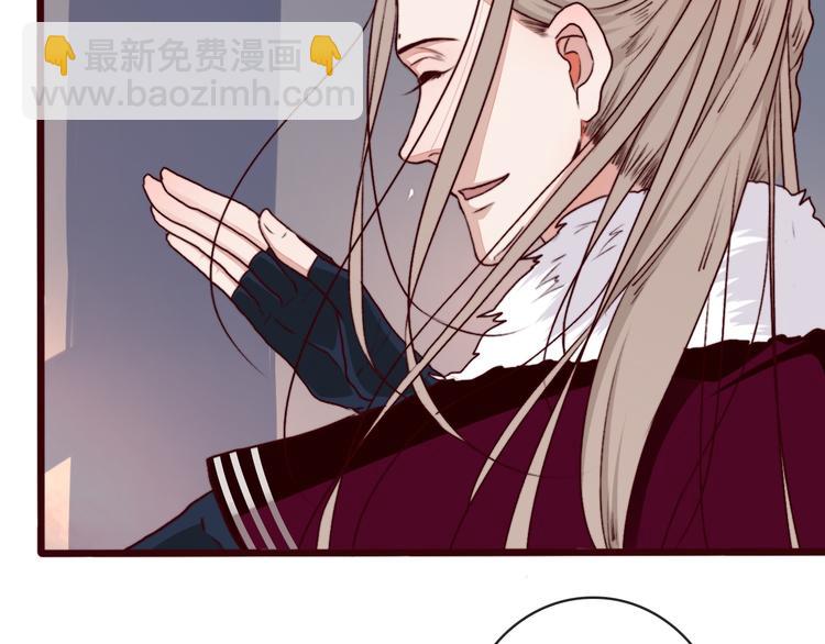 第72话 我该如何面对他46