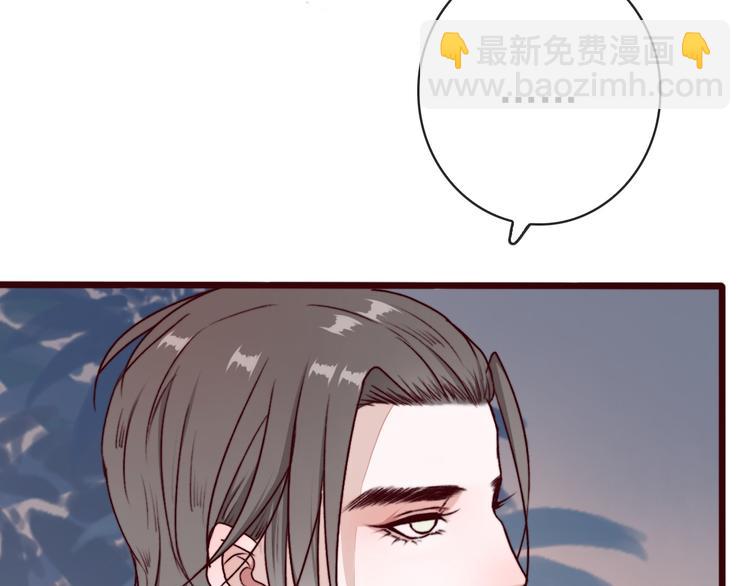 第72话 我该如何面对他47