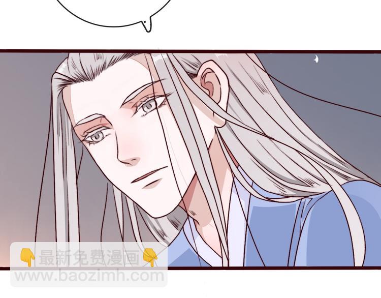 第72话 我该如何面对他49