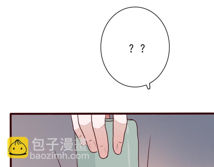 第72话 我该如何面对他54