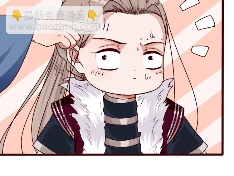 第73话 我生气了11