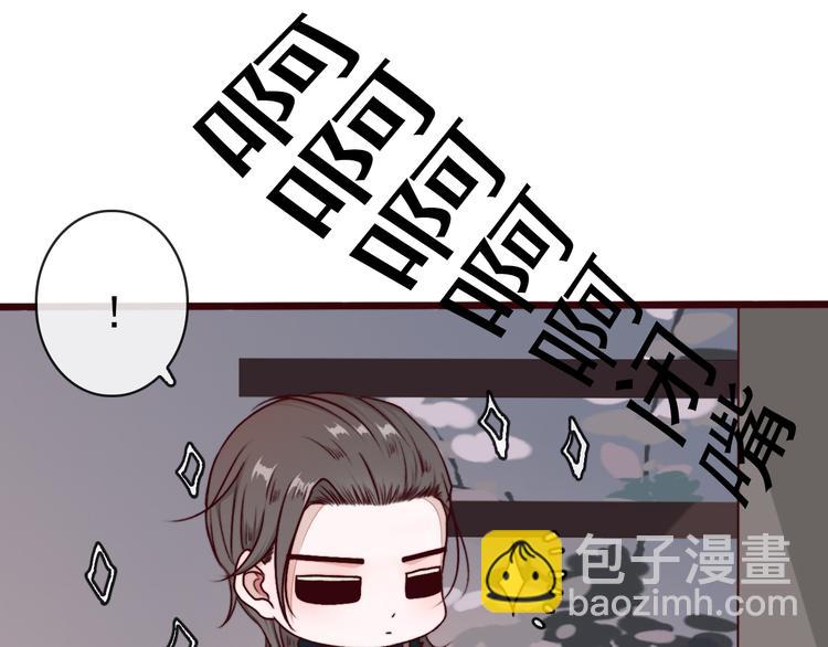 第73话 我生气了12