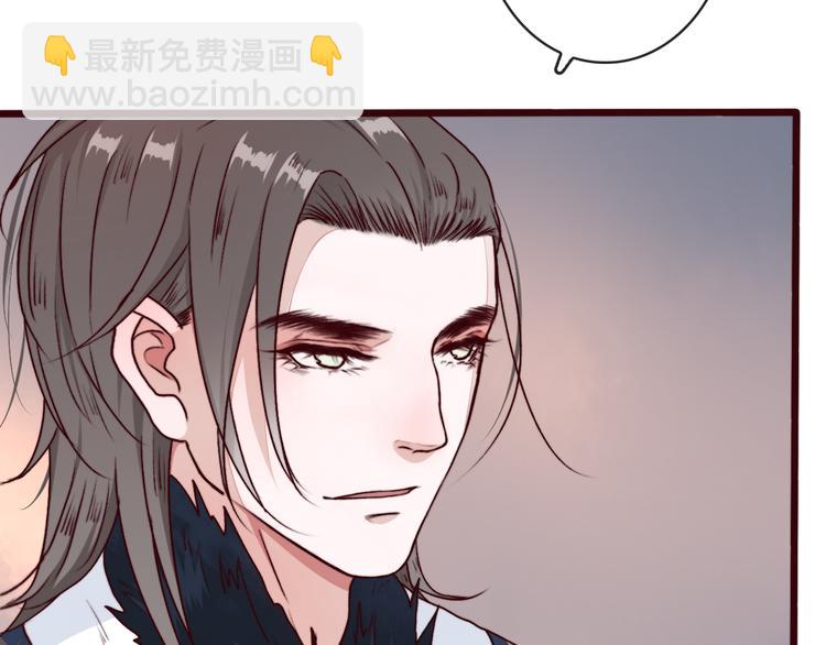 第73话 我生气了16