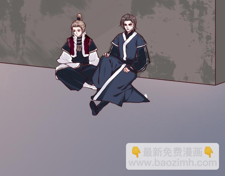 第73话 我生气了54