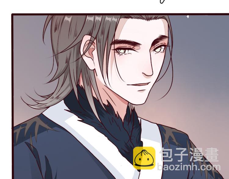 第73话 我生气了59