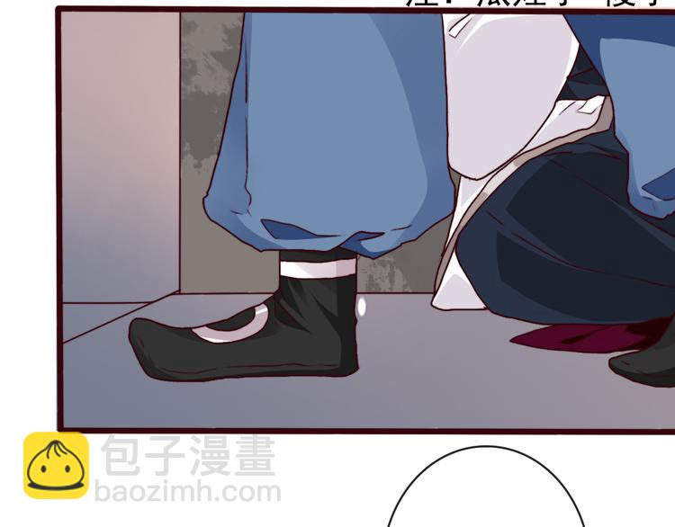 第73话 我生气了6