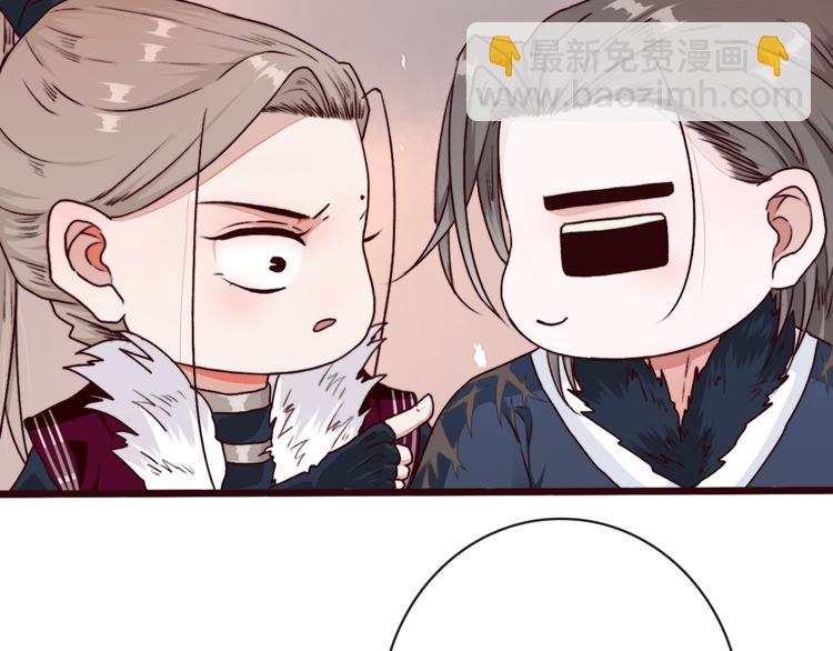 第73话 我生气了64