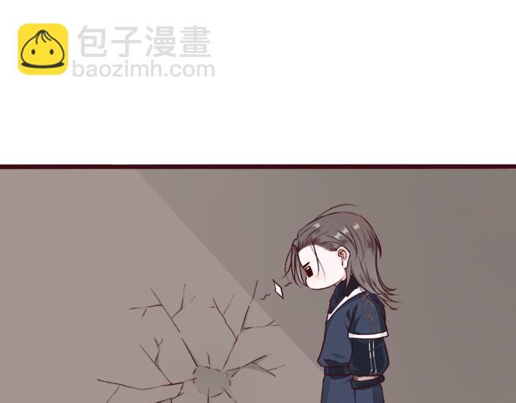 第73话 我生气了78