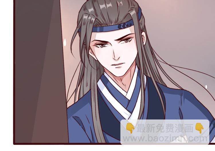 第73话 我生气了87