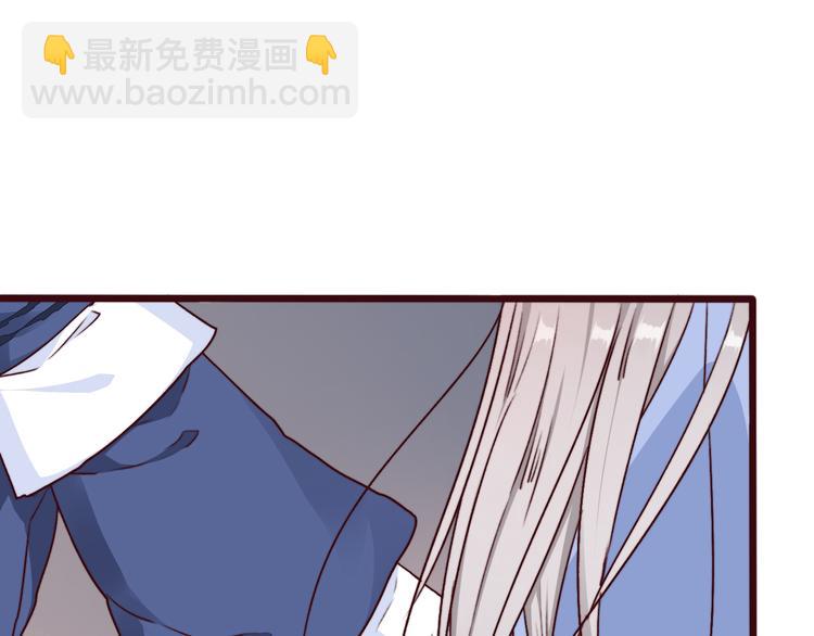 第73话 我生气了88