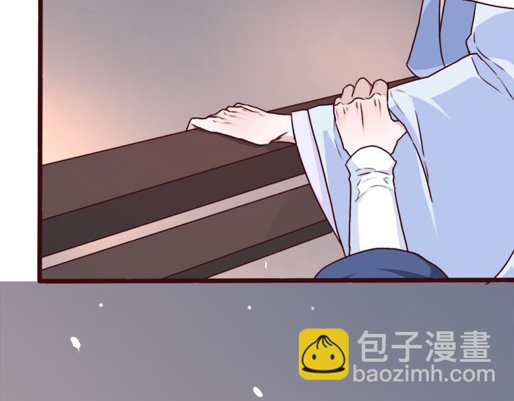 第73话 我生气了90