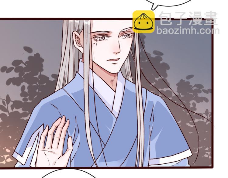 第74话  你何时才能面对内心18