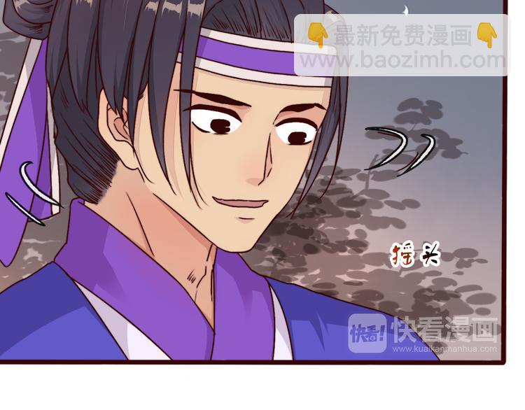 第74话  你何时才能面对内心24