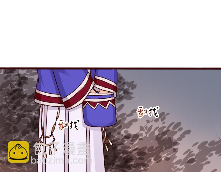 第74话  你何时才能面对内心25