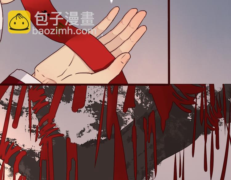 第74话  你何时才能面对内心28