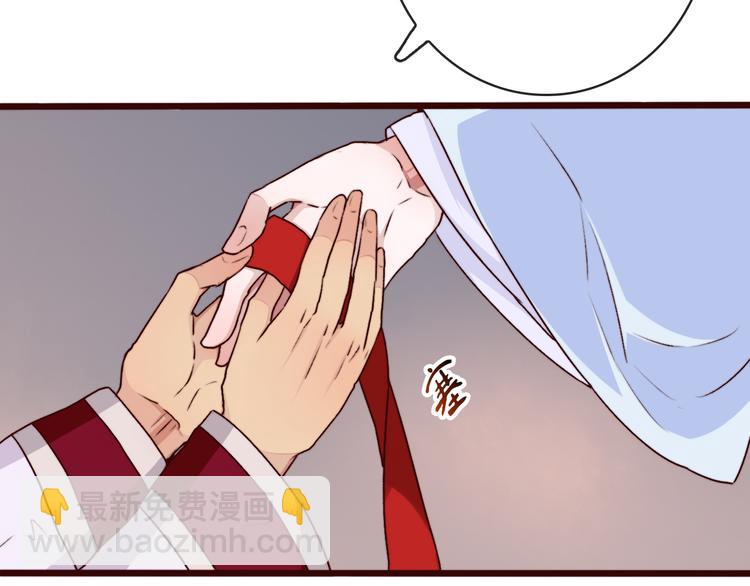 第74话  你何时才能面对内心34