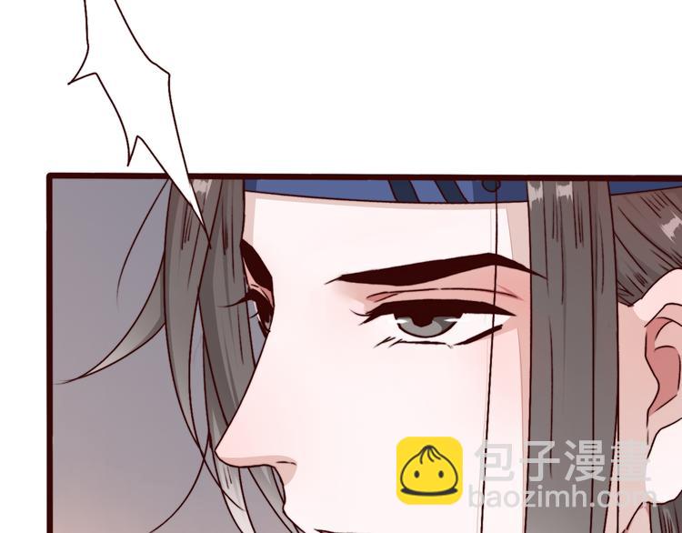 第74话  你何时才能面对内心50