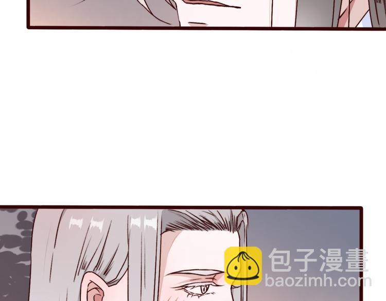 第74话  你何时才能面对内心51