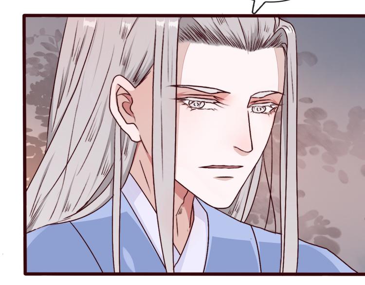 第74话  你何时才能面对内心6