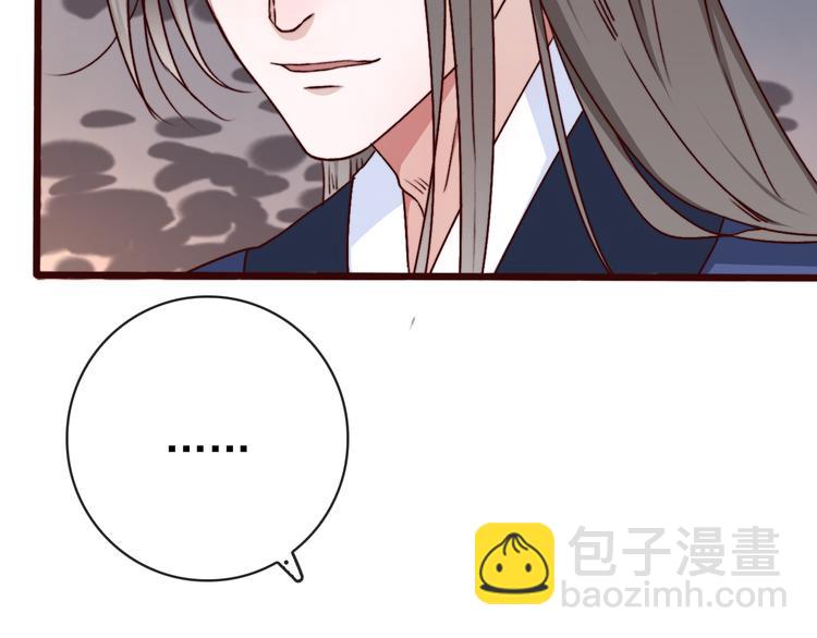 第74话  你何时才能面对内心60