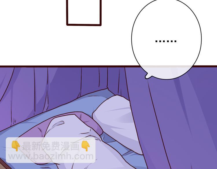 第74话  你何时才能面对内心67