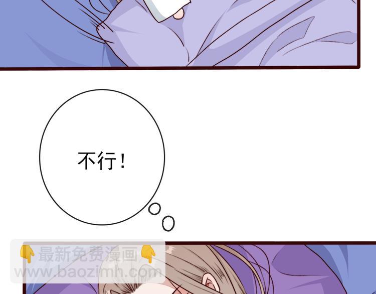 第74话  你何时才能面对内心71