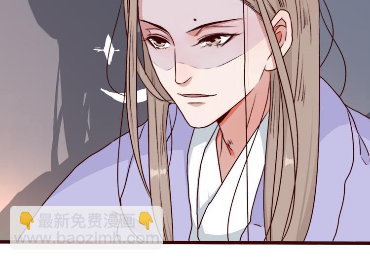 第74话  你何时才能面对内心75