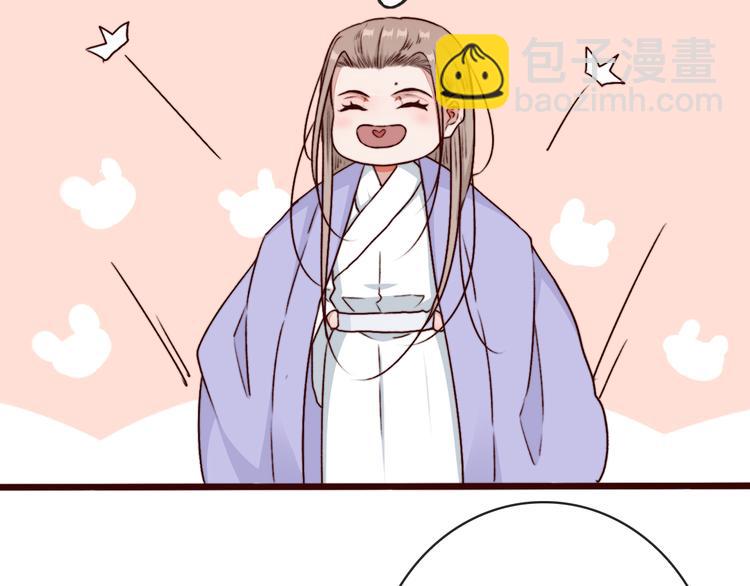 第74话  你何时才能面对内心78