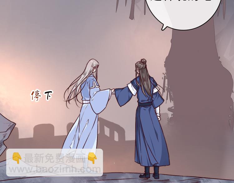 第74话  你何时才能面对内心8