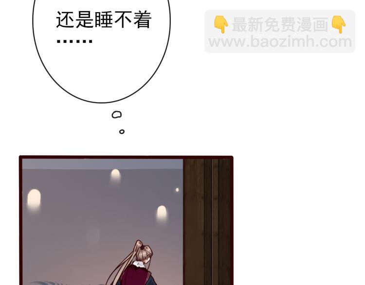 第75话 陪你耍酒疯2