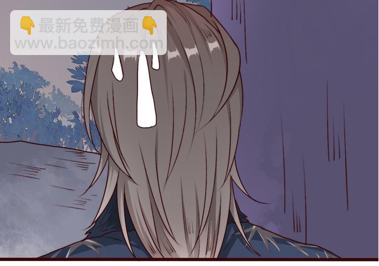 第75话 陪你耍酒疯43