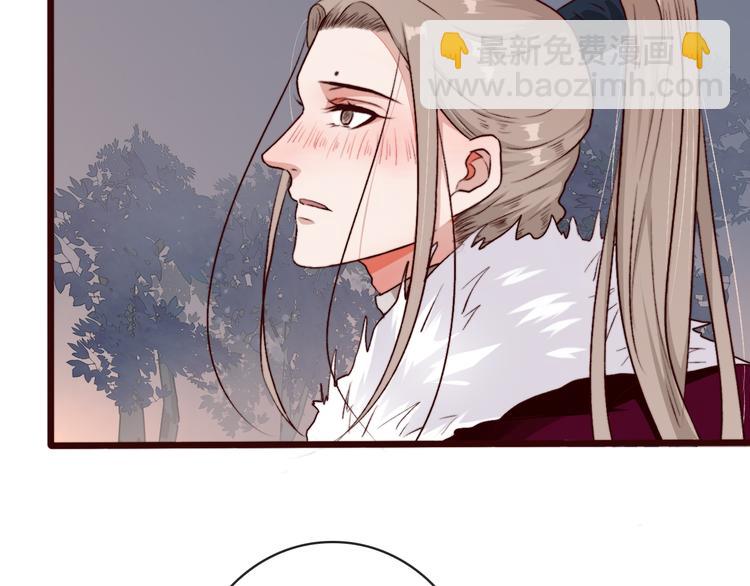 第75话 陪你耍酒疯75
