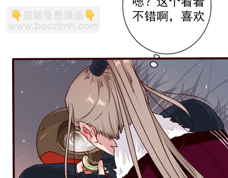 第76话 我不能再失去你！15
